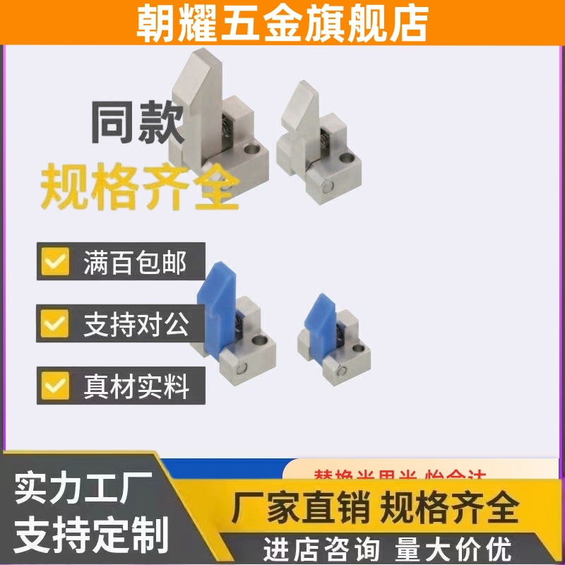 E-PFE01自动11上扣止回阀21组件ATLAN ATLAS ATLAM25 35 45