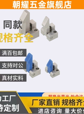 E-PFE01自动11上扣止回阀21组件ATLAN ATLAS ATLAM25 35 45