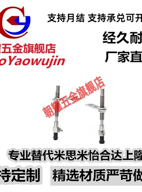 SMC真空吸盘ZPY02/04/06/08UNJ/USJ6/J10-U4/U6/N4/N6-A8