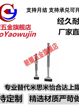 椭圆型真空吸盘ZP2-T4020WNK10-B5 ZP2-T4020WSK10-B5-04/06