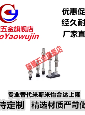 SMC真空吸盘防静电ZP3系列ZP3-T04/T06T08/T10/T13/T16BGSJB20-B5