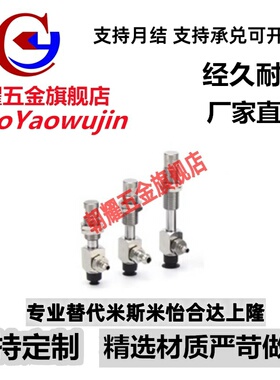 SMC真空吸盘ZPT02/04/06/08UNK/USK6/K10-B3-A8/M3内牙M8外牙吸杆