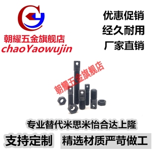 FFD01碳钢拉伸弹簧支柱AIPO6/8/10-20/25/30/35/40/45/50/60/70