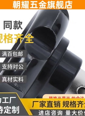 E-HAK11/13/16-D50/D63/D80/D100-M8/D10/M12/M16波纹01手轮把手