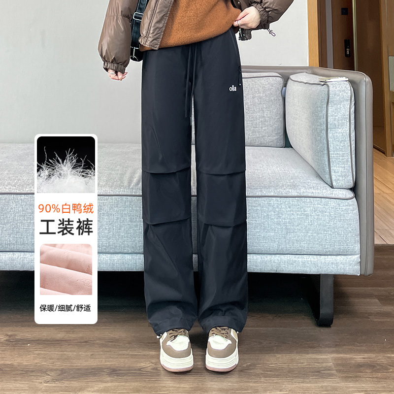 蜜糖之城工装羽绒裤女外穿2025冬季零下白鸭绒极寒保暖防寒棉女裤