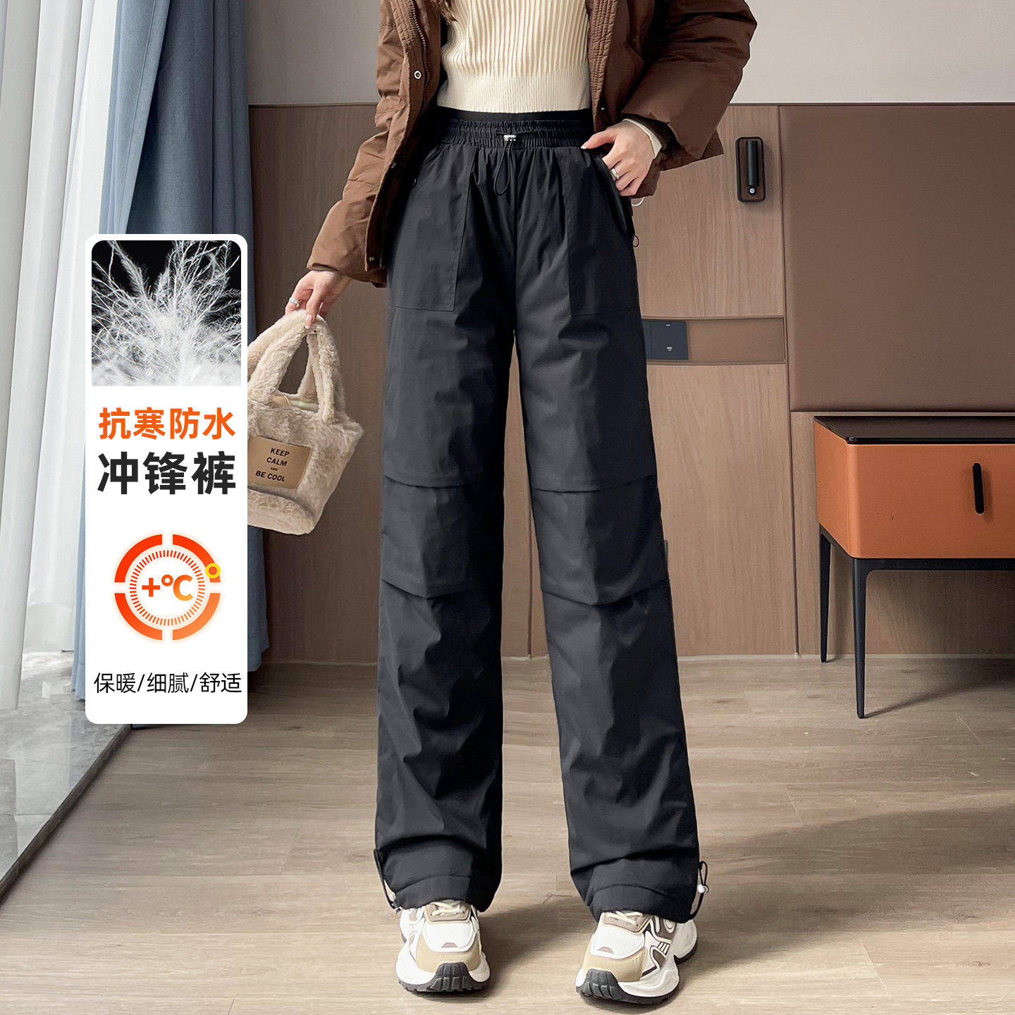 蜜糖之城工装羽绒裤女外穿冬季东北零下40度直筒洋气防风保暖棉裤,女装/女士精品,棉裤/羽绒裤,淘宝优惠券,粉丝福利购,淘宝优惠卷