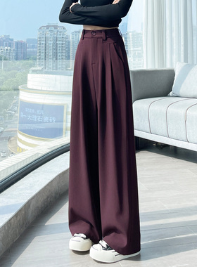 蜜糖之城高级感灰色西装裤女春秋2025新款高腰宽松垂感窄版阔腿裤