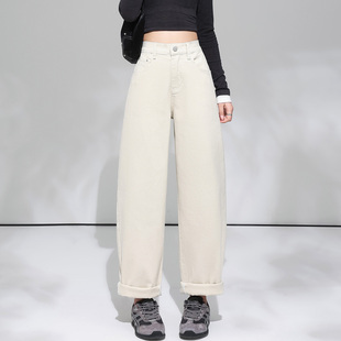 宽松高腰显瘦香蕉阔腿裤 新款 子 女2026春季 蜜糖之城休闲弯刀牛仔裤
