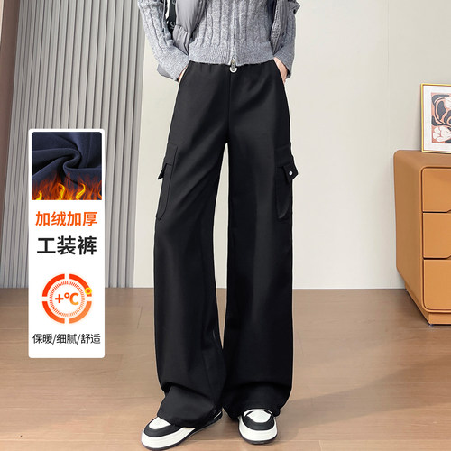 蜜糖之城加绒加厚工装裤女冬季新款高腰显瘦秋冬小个子休闲运动裤