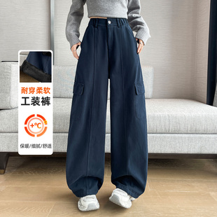 蜜糖之城加绒弯刀工装裤女秋冬2025新款高腰宽松休闲束脚阔腿裤子