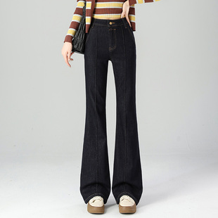 蜜糖之城秋季深蓝高腰微喇牛仔裤女2025新款中缝窄版马蹄裤子