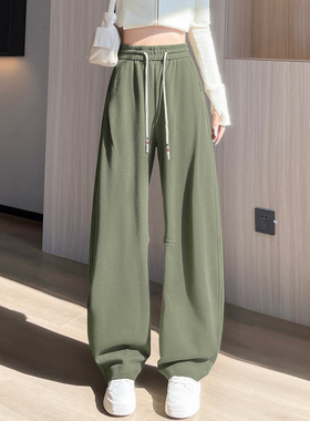 蜜糖之城藏蓝色弯刀阔腿裤女春秋高腰垂感宽松休闲香蕉直筒运动裤