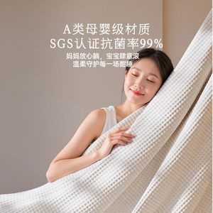 浪度家居松果护脊0胶水海绵弹簧加硬垫子护腰家用卧室180*200床垫