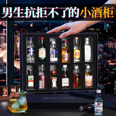 情人节男士生日礼物送男友朋友老公的实用仪式感惊喜浪漫男生款给