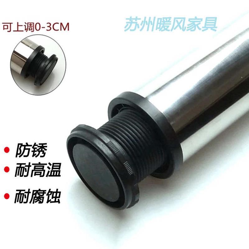 可调节吧台脚铁艺支架不锈钢支撑柱餐台脚橱柜脚办公桌脚桌子脚