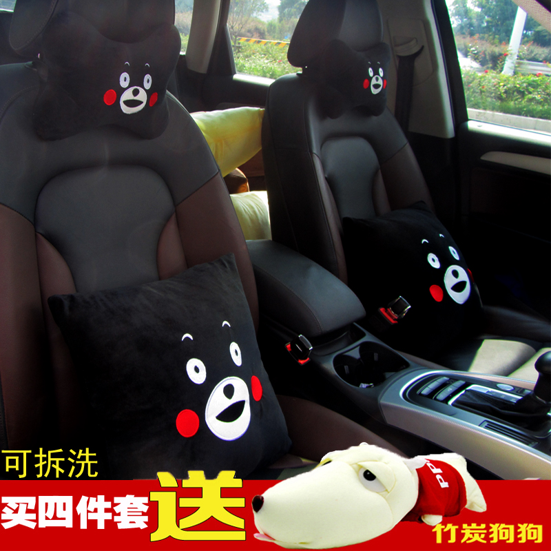 汽车头枕靠枕车用护颈枕腰靠车载靠垫车内座椅抱枕可爱卡通脖用品