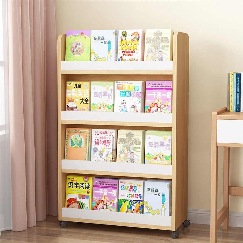 儿童书架移动小书柜双面旋转落地置物架简易家用小书柜绘本收纳架