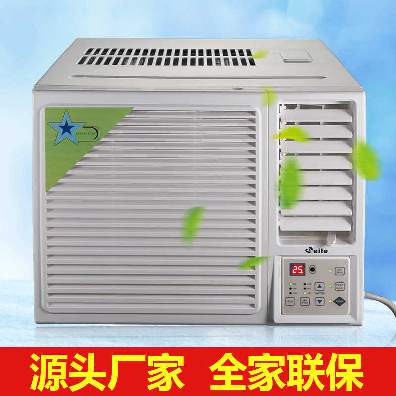 .单空调空调机1p1窗口冷暖窗格5匹匹压缩l一体机2窗式空调式机窗