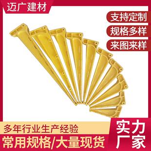 玻璃钢电缆支架螺钉式预埋式组合式复合材料支架绝缘支架阻燃