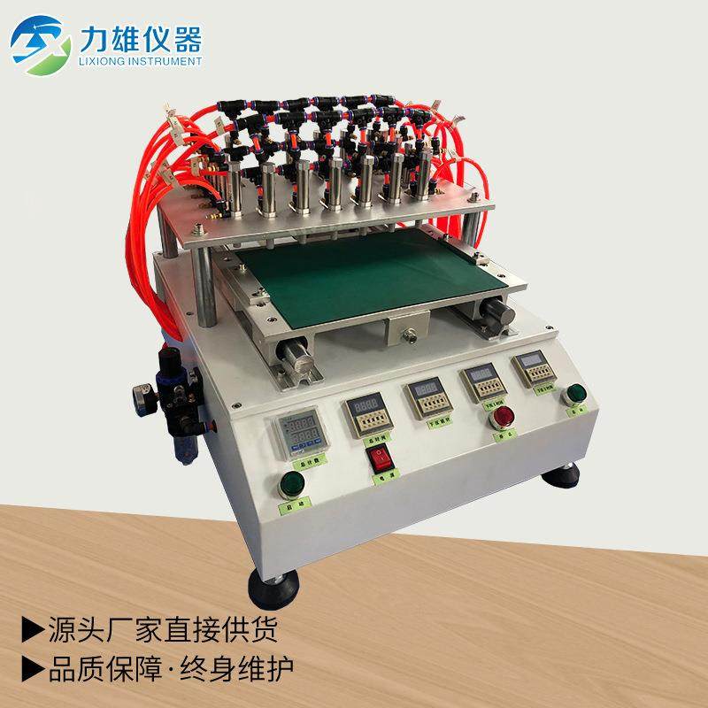 贴片压合机气动压合机平板笔记本压合试验机,工业油品/胶粘/化学/实验室用品,其他实验室设备,淘宝优惠券,粉丝福利购,淘宝优惠卷