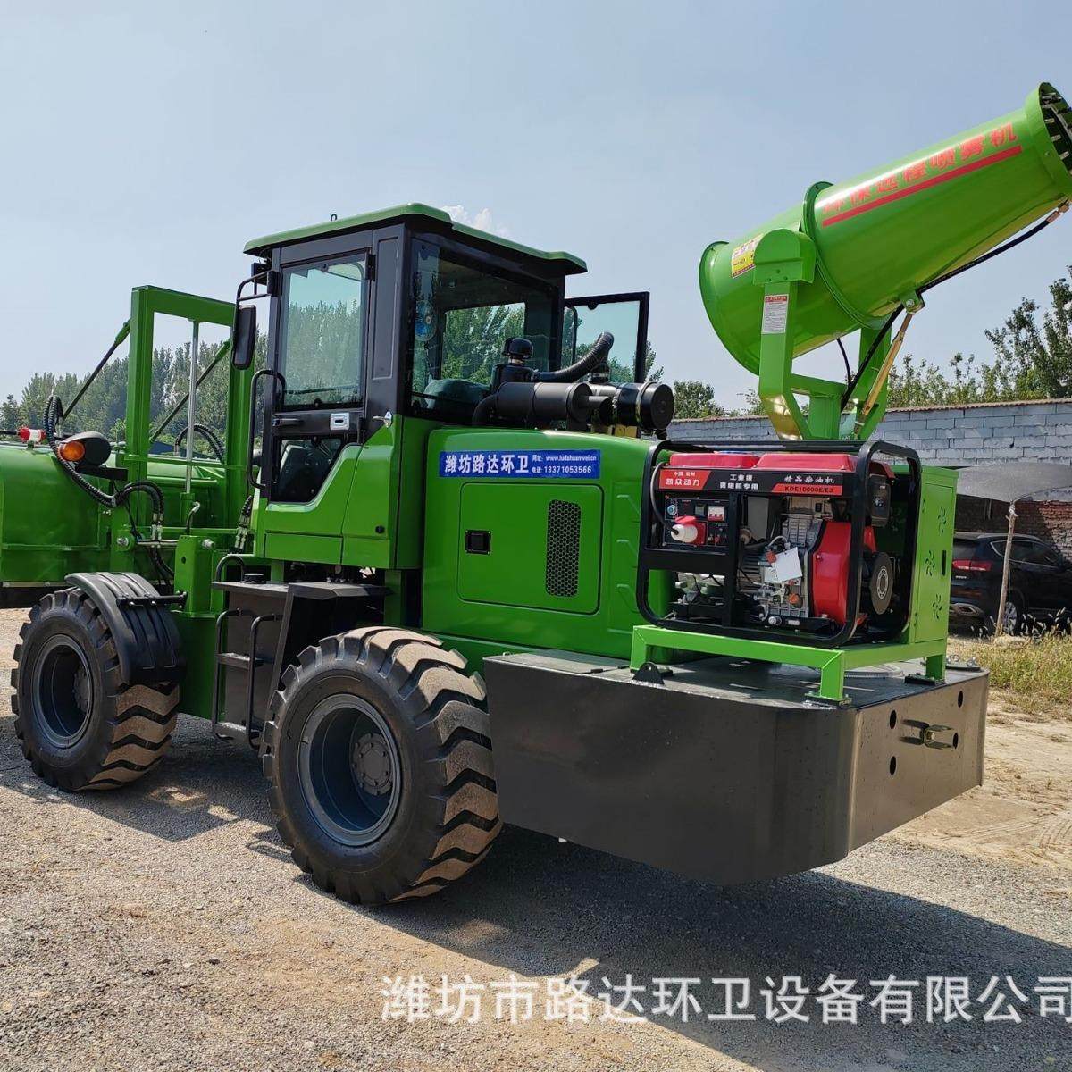 装载机改扫地车配工程底盘混凝土搅拌站用除尘扫路车一键操作