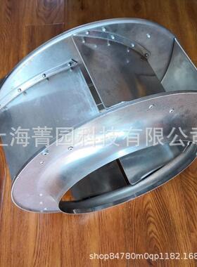 机房冷库RH31M-2DK.3I.1R德国施乐百风机