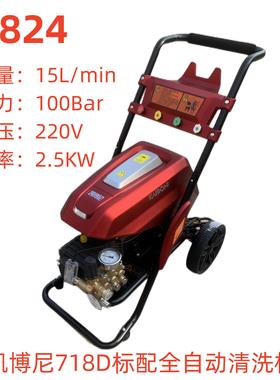 718D标配全自动清洗机-28824号