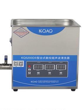 KQ5200DB数控超声波清洗器 温度20-80℃ 容量 10L 加热功率900W