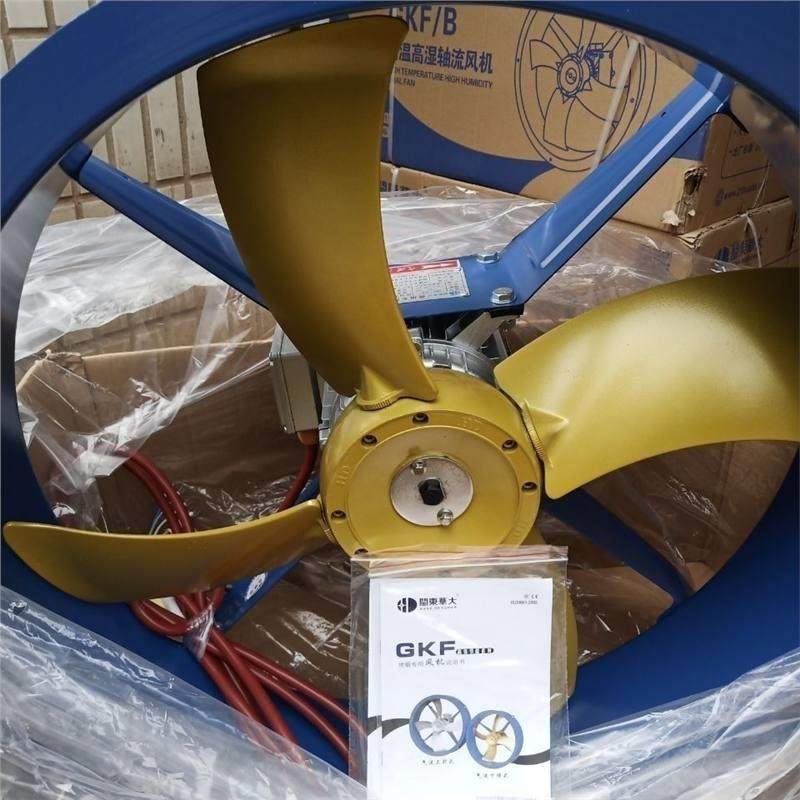 高温轴流380V 220V 土改密 卧式 耐高温高湿 风量大号烤房风机,汽车零部件/养护/美容/维保,工程机械轮胎,淘宝优惠券,粉丝福利购,淘宝优惠卷