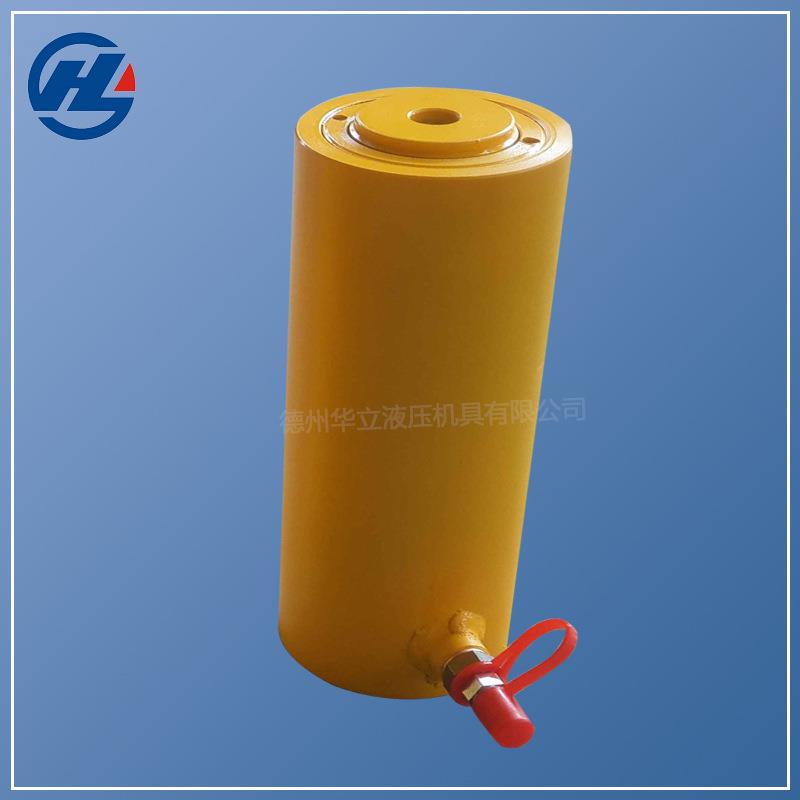 便携式单作用弹簧复位式液压缸 伸缩式单作用液压油缸ll63-100LL