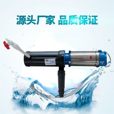 湛海微纳米气泡增氧机鱼塘底部增氧臭氧纯氧推水曝气机增氧泵包邮