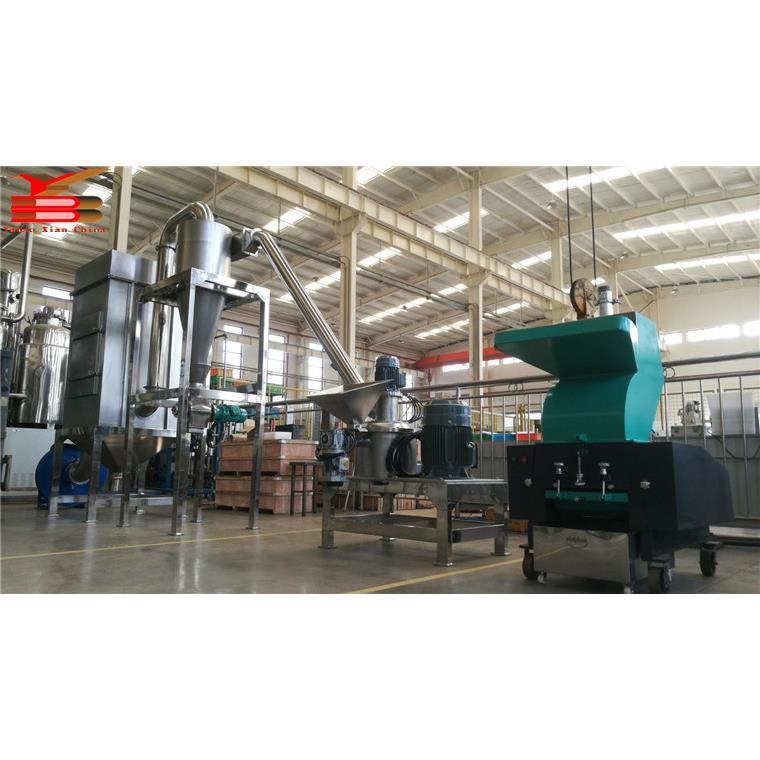 厂家直销供应化工食品晶体类物料超微超细粉碎机组
