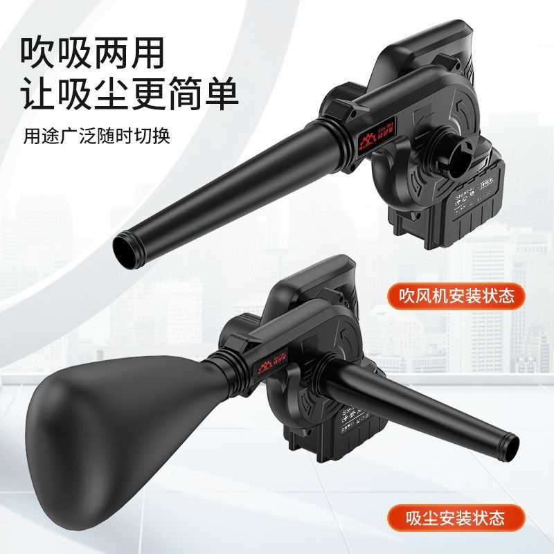 德国进口锂电吹风机家用小型大功割草机/草坪机