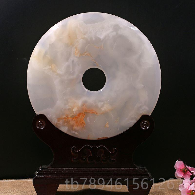 高档正品天家然阿富汗璧玉安平扣摆件居摆件客厅摆设玉和氏璧玉石
