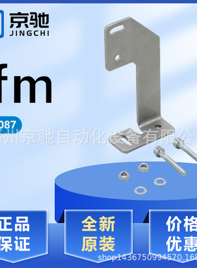 E21087 E21088 E21089 E21090 E21091 E21092 E21093 E21095