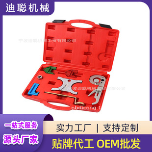 汽油发动机计时工具汽保工具