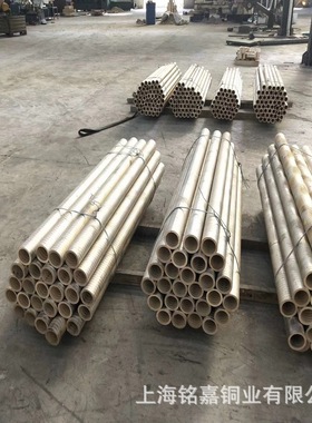 销售铸造ALBC1C铝青铜管 铜套 B148-9A铝青铜套 铜管 铜棒
