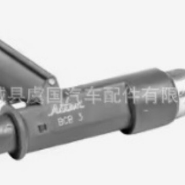 23250-50060 23250-0F020  23209-0F020 23250-50080 23209-21060