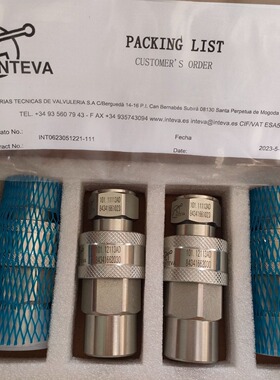 因特威INTEVA插拔式快速接头103.21121AB   103.22121AB