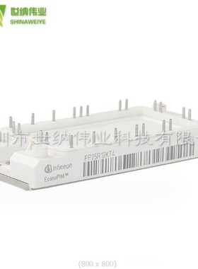 FP25R12KT4功率模块IGBT模块25A1200V全新BOM表格配单可直接拍