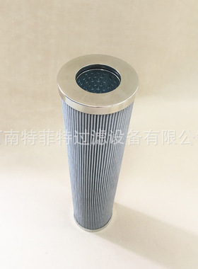 特菲特包邮 应主机油动机工作滤芯HC9021FDS8Z