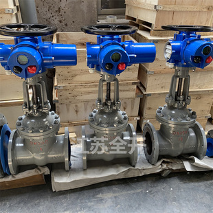 25C电动法兰闸阀 Z941H 电动法兰碳钢闸阀DN300 大小口径电动闸阀