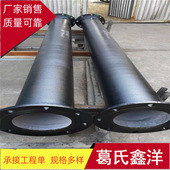 k12球墨铸铁管大口径承插球墨铸铁管 双法兰管球墨铸铁排污管厂家