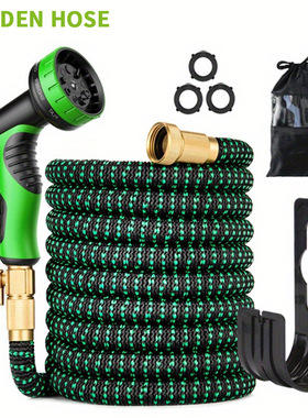 2500D合金接头伸缩水管套装乳胶管花园水管家用可3倍伸缩魔术水管