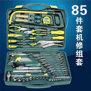 胜达58件多功能电工电讯工具组套家用工具套装 85件机修组合箱