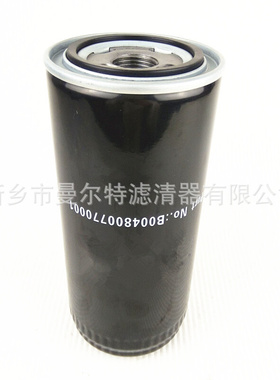 GAe22机油油滤2903752500滤芯螺杆压缩机油格滤清器过滤器设备