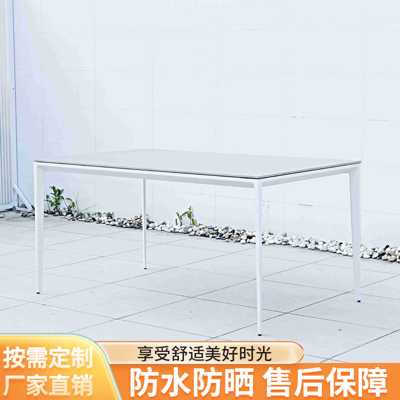 户外铝桌椅岩板铝合金桌子户外家具户外桌椅户外铝合金桌子户外桌