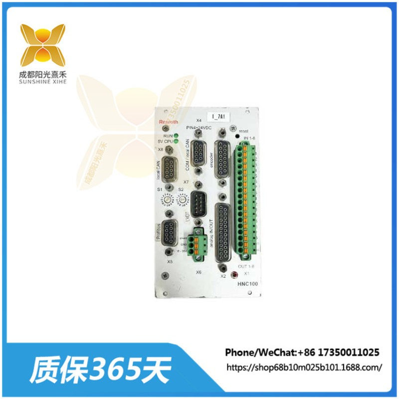 SYHNC?100-NIB-23W-08-P-D-E23-A012   REXROTH