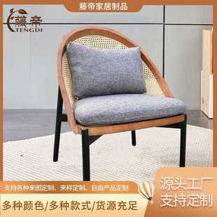 餐厅实木靠背皮艺餐椅子 北欧藤编餐椅家用客厅简约休闲椅现代中式