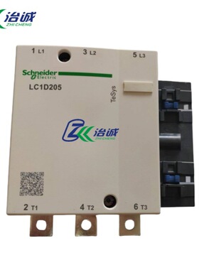 特灵空调RTHD螺杆机接触器LC1D205线圈110V